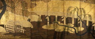 Uji Bridge by Unbekannt Unbekannt